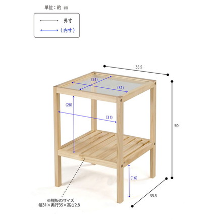 ガラスサイドテーブル ナイトテーブル ソファテーブル ガラス天板 ベッド 寝室 ミニテーブル