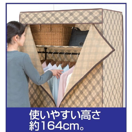 ハンガーラック カバー付き 幅91cm クローゼット 上棚付き 棚付き 通気性 不織布カバー ファスナー付き