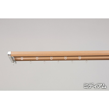 サイドユニットレール ブラインド シェード ロール インテリア サイドユニットレール 木目ミディアム（I0829）