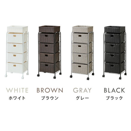 キャスター付きラタン調サニタリー収納 幅35cm スリム 引き出し サニタリーチェスト サニタリー すき間 チェスト ブラック