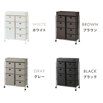 キャスター付きラタン調サニタリー収納 幅70cm ワイド 大容量 引き出し サニタリーチェスト ブラウン