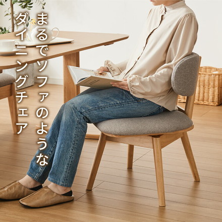 座面高39cm ひじ掛け付き 回転 ゆったりダイニングチェア 幅55cm 肘付き回転 ダイニングチェア お掃除ロボット対応 ロータイプ ファブリックグレー