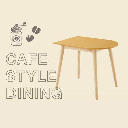 ダイニングテーブル 半円 半楕円ダイニングテーブル 86cm 2人用 壁寄せできる 壁付け 丸 テーブル リビングテーブル ワンルーム シンプル コンパクト ナチュラル