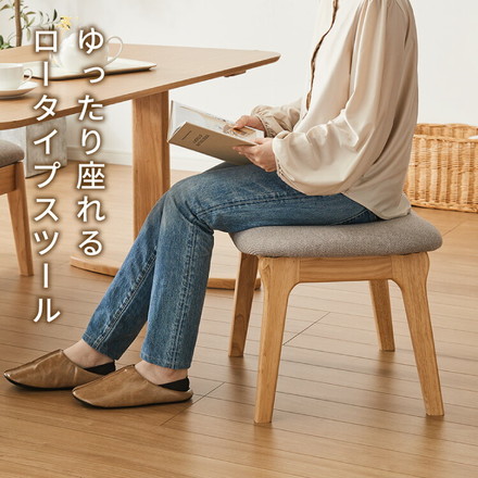 座面高39cm ゆったりダイニングスツール 幅55cm オットマン スツール ダイニングチェア PVCブラック
