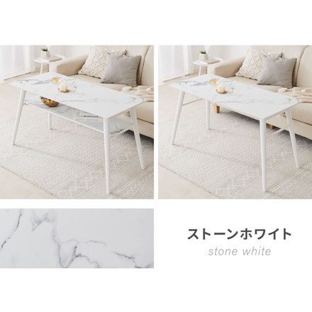 折りたたみ ソファテーブル 高さ60cm 110×50cm 棚なし 棚付き ローテーブル 北欧 シンプル ナチュラル センターテーブル ストーンホワイト 棚なし