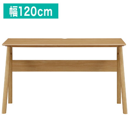 組み換え自由自在 ダイニングテーブル 幅120 オーク 天然木 L字 テーブル カウンター