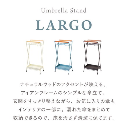 傘立て 折りたたみ コンパクト スリム ヴィンテージ風受け皿取り外し ZK-501 玄関収納 折り畳み アンブレラホルダー ブラウン