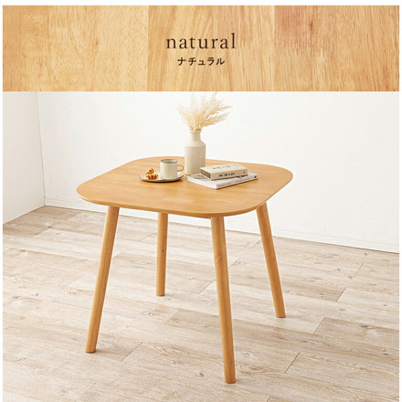 ダイニングテーブル 75×75cm 正方形 カフェ風ダイニング 天然木 テーブル 机 食卓テーブル ライトブラウン