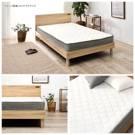 ボンネルコイルマットレス D ダブル 幅140cm 厚み14.5cm マットレス ボンネルコイル マット 敷布団 寝具