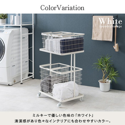 ランドリーワゴン+バスケット セット 2段 ランドリーラック ダブル ワイド キャスター付き 洗濯かご 洗濯カゴ ダークブラウン