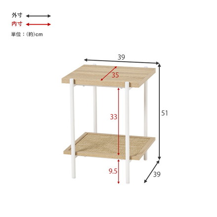 サイドテーブル ラタン調 こなれ感 オープンラック ナチュラル 韓国風インテリア 組立式 アジャスター付 韓国インテリア