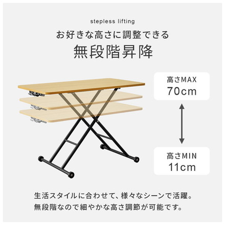 テーブル 昇降式 ガス圧昇降式テーブル 100×55cm 完成品 無段階 ガス圧 昇降テーブル マーブルグレー