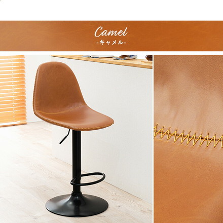 カウンターチェア 昇降式 回転式 バーチェア ハイスツール 椅子 丸 スツール レザー 北欧 レトロ ヴィンテージ 西海岸 ブラウン