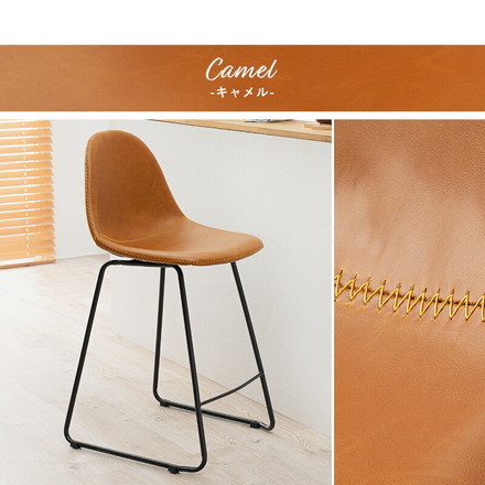 スツール レザー ステッチ ヴィンテージ調 カウンターチェア バーチェア 丸 バースツール 玄関 キッチン ダイニング 椅子 ブラック