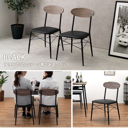 ダイニングチェア 2脚セット 北欧 椅子 イス クッション 木製 カフェ風 シンプル ナチュラル モダン コンパクト ホワイト