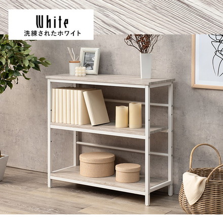 オープンラック 3段 幅75cm 高さ調節 収納 棚 ラック シェルフ 本棚 スチールラック プリンター台 ブラウン