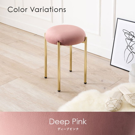 スタッキングスツール ベロア調 高さ44cm デザインスツール ベルベット ゴールド脚 円形 積み重ね ダークブルー