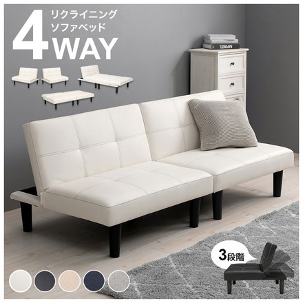 組み替えソファベッド リクライニング カウチソファ ソファベッド セパレート 連結可能 脚付き ソファ ソファー ブラック