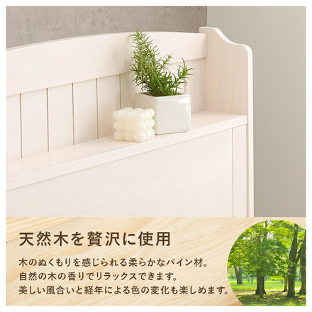 大容量引出し収納付き すのこベッド シングル 4つ折りマットレス 2点セット 宮棚付き ベッド下 ライトブラウン