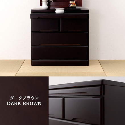 仏壇チェスト 完成品 幅60 奥行40 高さ58 仏壇下台 桐製 ミニ仏壇 スライド棚 引出し 仏具 収納 木製 ダークブラウン