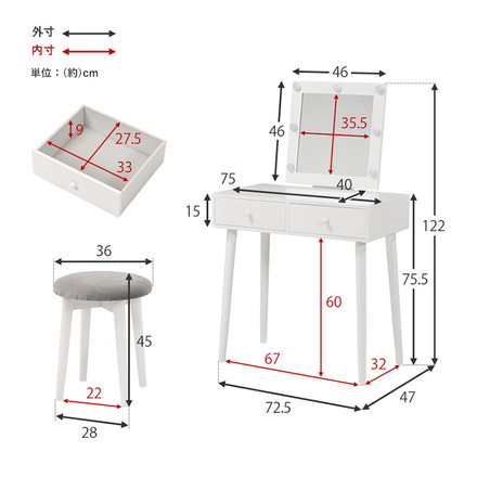 LEDライト付き 女優ドレッサー スツールセット 3色ライト 照明 正方形 ミラー 鏡 メイク 白 ホワイト