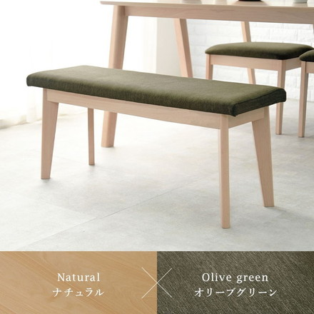 ダイニングベンチ 幅100 天然木 ピーチ材 天然木 ファブリック 北欧 イス 椅子 チェア ナチュラル グレー ベージュ ナチュラル/ベージュ