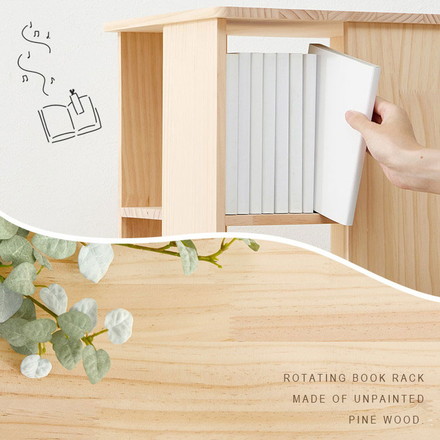 回転 本棚 スリム 大容量 5段 幅34cm 完成品 木製 本棚 収納棚 収納ラック 回転ラック 回転式 省スペース