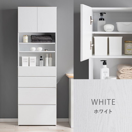 すき間収納 隙間収納 幅59cm スリム キッチン収納 ハイタイプ 食器棚 ランドリーラック キッチンストッカー ナチュラル