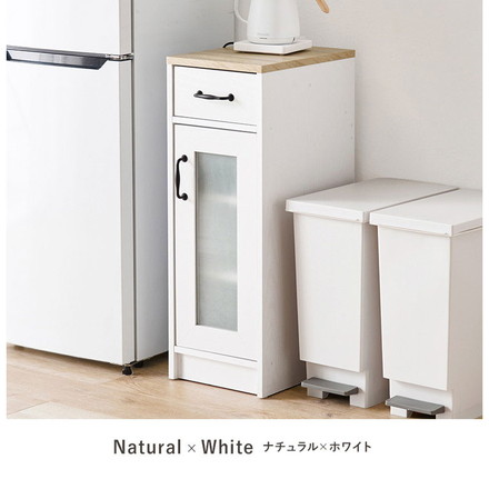 カントリー調 キッチンラック 幅30 スリム 隙間収納 すき間収納 扉収納 キャビネット 食器棚 可愛い かわいい ナチュラル/ホワイト
