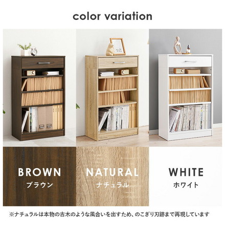 本棚 幅60cm 棚板 1cmピッチ調節 引き出し付き 奥行スリム A4 A5 文庫本 漫画 コミック 雑誌 マガジン ブラウン