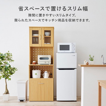 食器棚 キッチンボード 幅59cm ワゴンタイプ 高さ182cm 奥行40cm キッチンラック 棚 キャビネット ブラウン