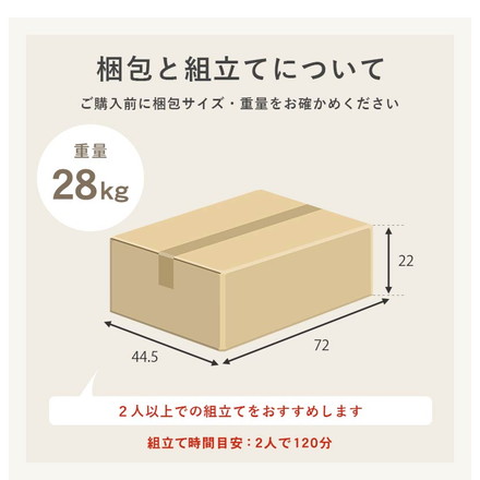 伸縮ドレッサー ロータイプ 幅63~110 コンセント付き 伸縮式 ロードレッサー 化粧台 鏡台 引き出し ホワイト