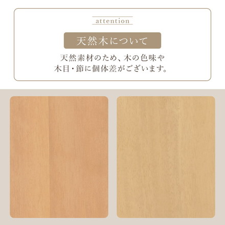 天然ラタン かごめ編み スツール ラタンチェア 椅子 イス チェアー サイドテーブル 玄関スツール コンソール 天然木 ナチュラル 木製