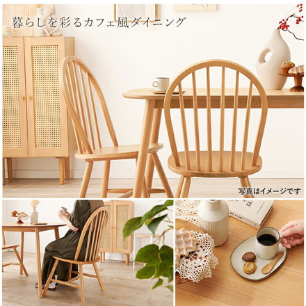 円形 ダイニング3点セット テーブル+チェア2脚 円型 丸 ウィンザーチェア ボウバックチェア ダイニングセット ホワイト