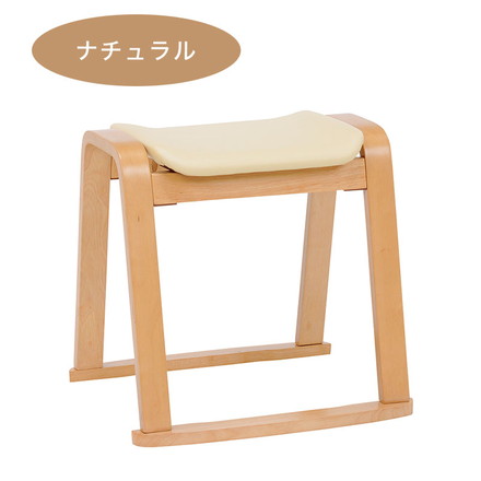 スタッキングスツール 2脚セット ダークブラウン ナチュラル スタッキング チェアー 椅子 チェア 木製 ダークブラウン