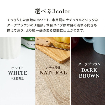 キッチンカウンター 幅60 2口コンセント スライド棚 引出し 扉収納 キッチン収納 キャビネット 食器棚 レンジ台 ダークブラウン