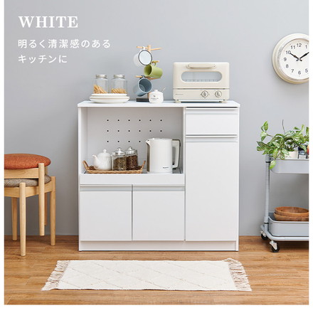 キッチンカウンター 幅89 2口コンセント スライド棚 引出し 扉収納 キッチン収納 キャビネット 食器棚 レンジ台 ホワイト