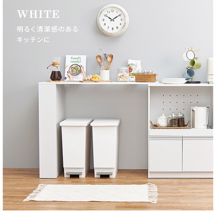 カウンター専用オプションテーブル 後付け 拡張テーブル単品 高さ84cm キッチンカウンター ごみ箱上ラック ダークブラウン