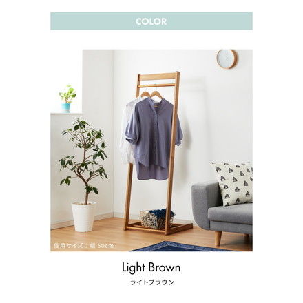 ハンガーラック 幅40cm 木製 天然木 スリム 省スペース おしゃれ L型 高さ150cm コンパクト アイボリー