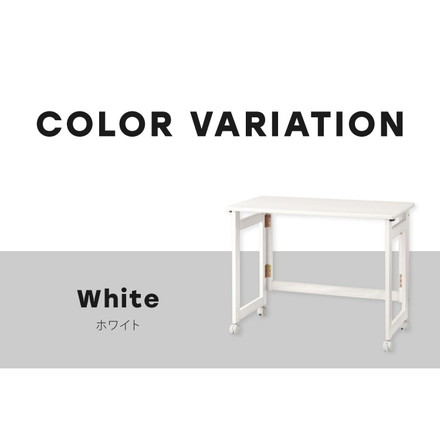 折りたたみ デスク テレワーク 木製 2WAY キャスター付き 80×40 高さ55 テーブル 机 在宅 ダークブラウン