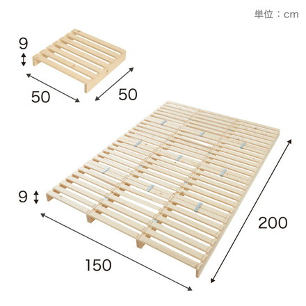 パレットベッド ダブル 天然木パイン 簡単 組み替え 12枚セット 分割式 すのこベッド 耐荷重350kg ローベッド