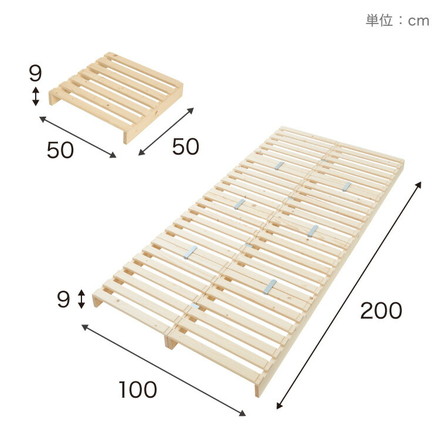 パレットベッド シングル 天然木パイン 簡単 組み替え 8枚セット 分割式 すのこベッド 耐荷重350kg ローベッド