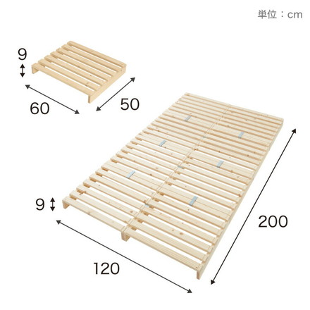 パレットベッド セミダブル 天然木パイン 簡単 組み替え 8枚セット 分割式 すのこベッド 耐荷重350kg