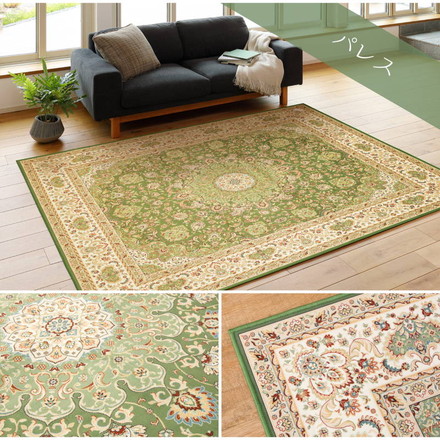 カーペット 絨毯 ラグマット 転写プリントラグ 140×200cm 洋風 エレガント 高級感 滑り止め 撥水加工 はっ水 ターコイズ[240613900]