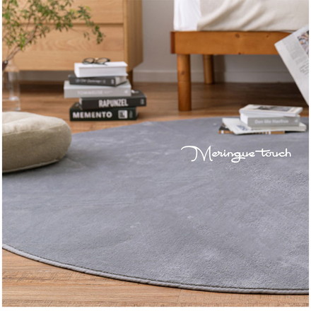 ラグ 楕円形 160×220cm 可愛い メレンゲタッチの洗えるコンパクトラグ 円形 楕円 丸 ラグ ベージュ[240620534]