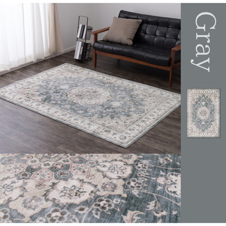 フランネルラグ 130×190cm 洗える ウォッシャブル カメオ 転写プリント オリエンタル シャビーシック ヴィンテージ ペルシャ絨毯風 メダリオン ブルー[240627000]
