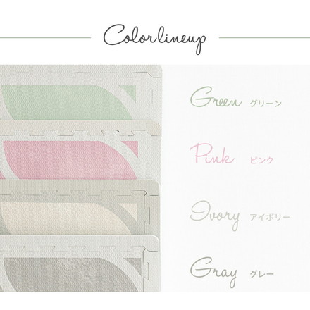 ジョイントマット プレイマット 大判 60cm 9枚 キュロス フロア マット ベビー 赤ちゃん 室内用 屋内用 子供部屋 グレー[240631801]