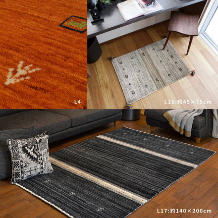 ラグマット ウール100% 200×250cm ウールマット ギャッベ LORRI BUFF フカフカ 濃密毛足 モダンボタニカル 手織り 柄 L3[270038845]