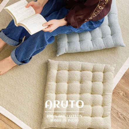 チェアパッド インド綿 シートクッション アルト 約40×40cm 座布団 コットン100% チェアマット 四角型 グリーン[270078952]