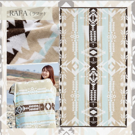 綿100% タオルブランケット 100×178cm アウトドア ビーチタオル 多機能 ブランケット ネイティブ柄 フェル[270080100]